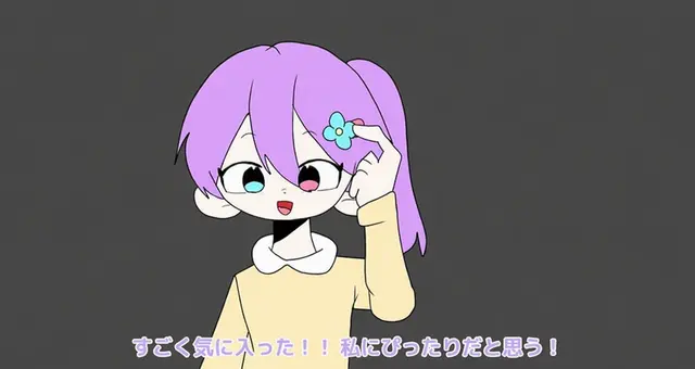 Profile image of ステイシー