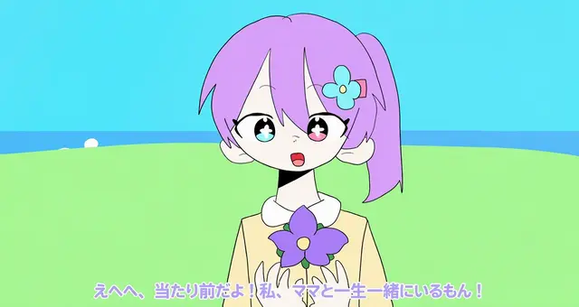 Profile image of ステイシー