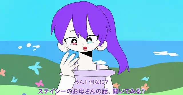 Profile image of お母さん