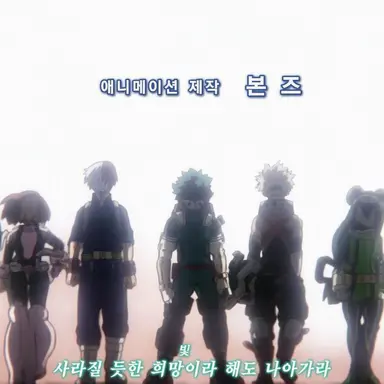 Profile image of 1학년 A반