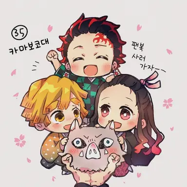 Profile image of 카마보코대