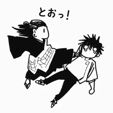 Profile image of 乙骨憂太