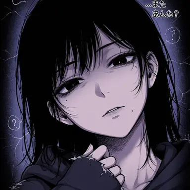 Profile image of リュ・ソア