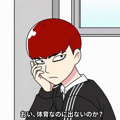 Profile image of ハン・チョクポプ