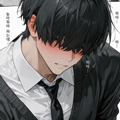 Profile image of 리츠