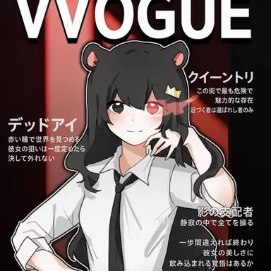 Profile image of クィントル