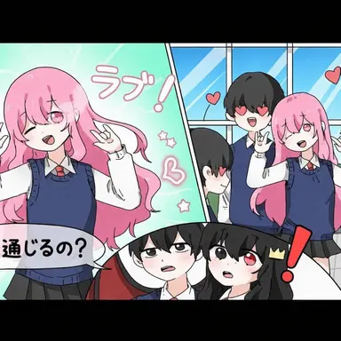 Profile image of オーブ