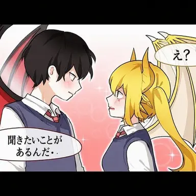 Profile image of デビル