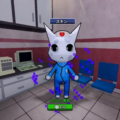Profile image of ボイム看護師