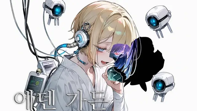 Profile image of 슈리