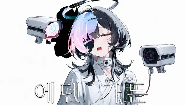 Profile image of 이토