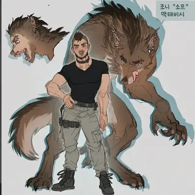 Profile image of 소프