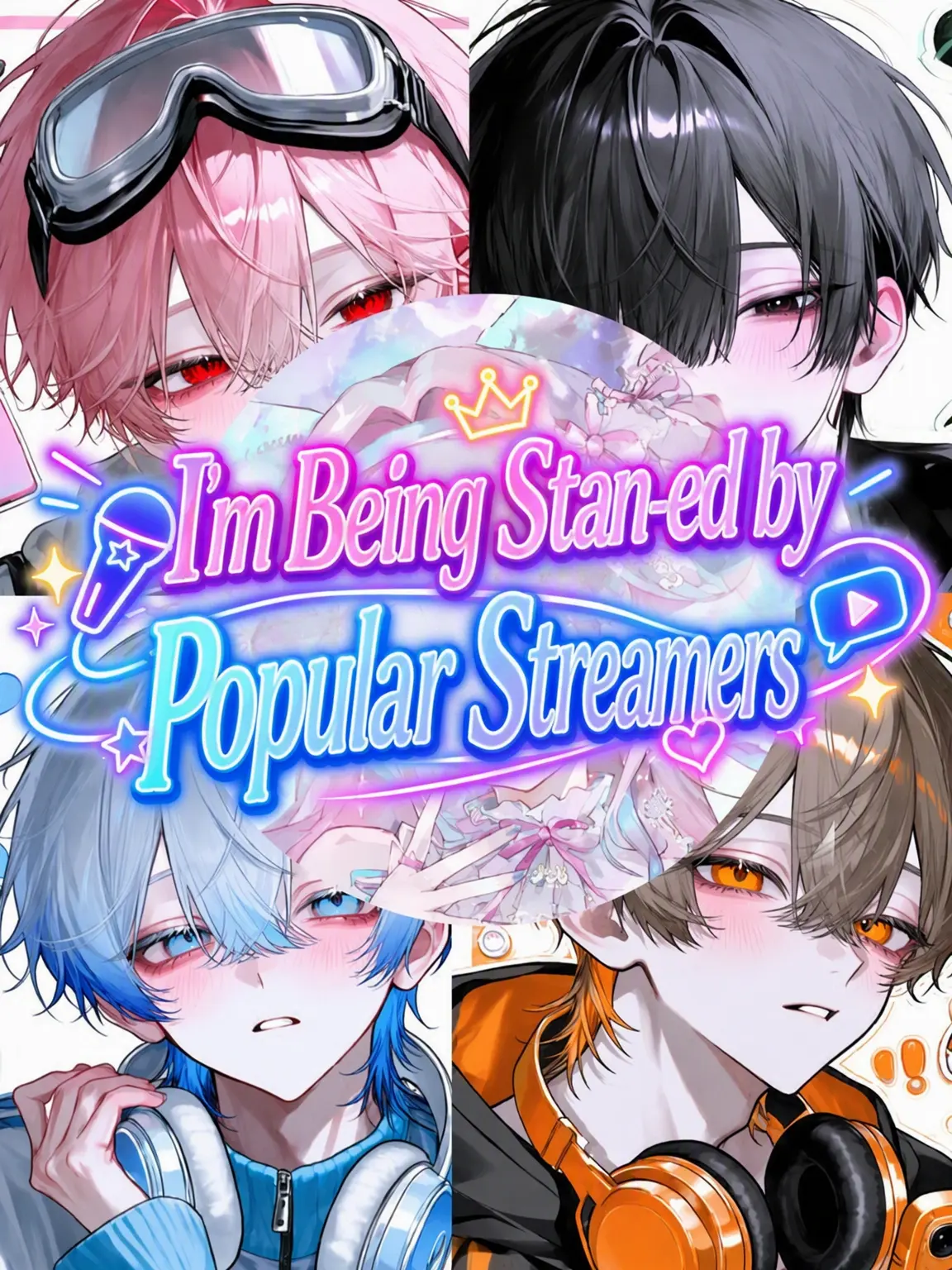 TangyTent1081의 Stanned by Famous Streamers