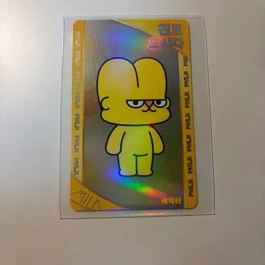 Profile image of 요시다 진토