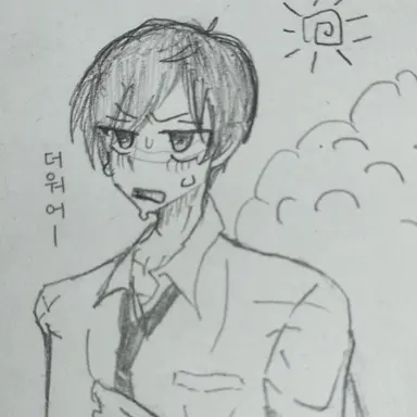 Profile image of 후타쿠치 켄지