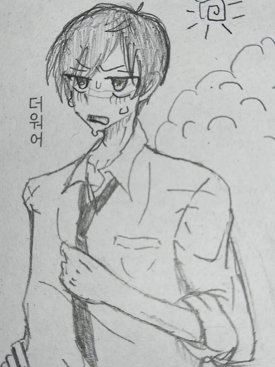 Yukidarumatukuttoko1500의 카오스인데요!?