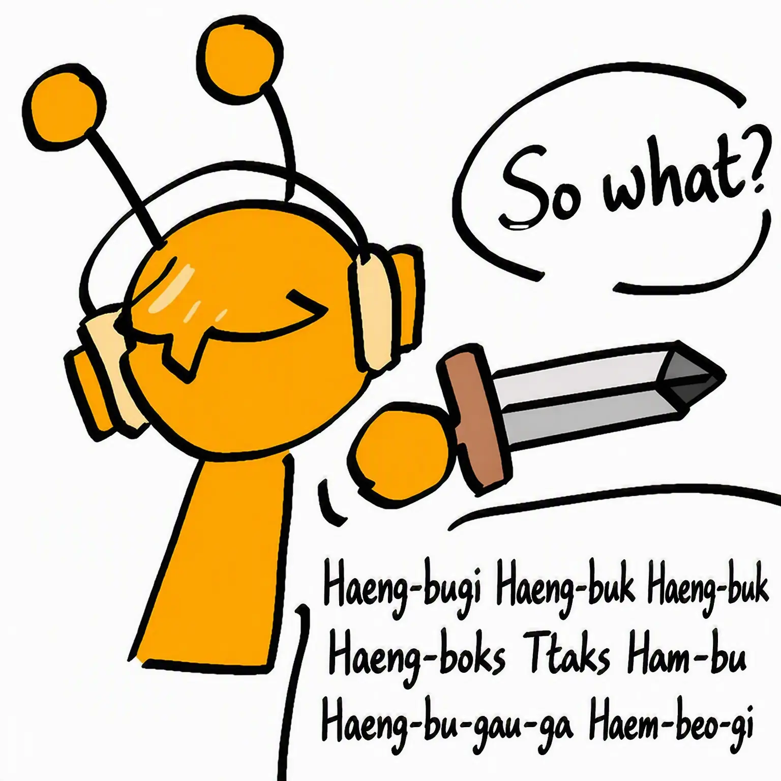 Ilyvms의 Oren Orders Hambugi On and On