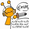 Profile image of ハンブギ・オン・アンド・オンを注文するオレン