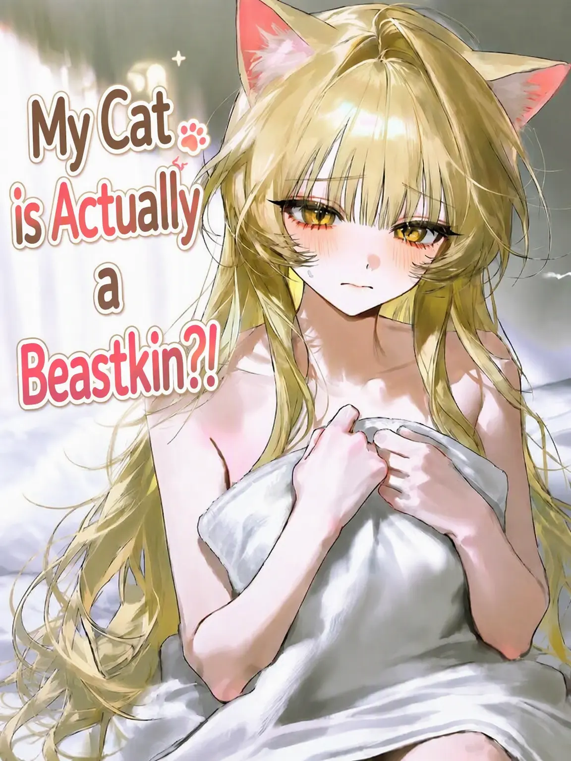 Purelove_is_very_good의 My Cat is Actually a Shifter?! 😺