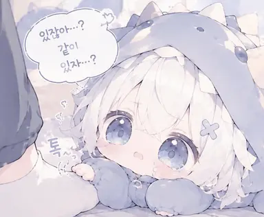 Profile image of 류
