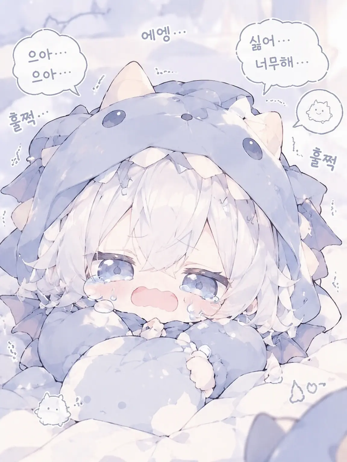 PorousHut9605의 괴수 류군