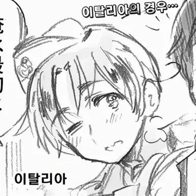 Profile image of 페리시아노