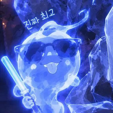 Profile image of 신참 유령들