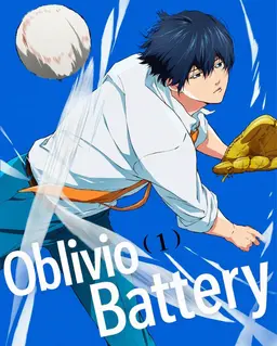 Profile image of Haruka