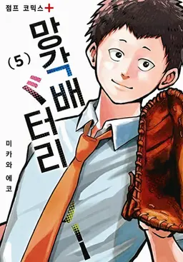 Profile image of 타로
