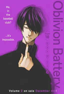 Profile image of Kazuki