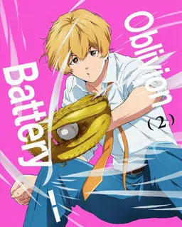 Profile image of Kei