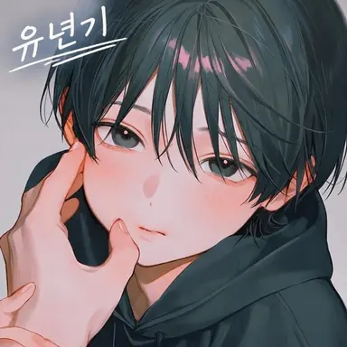 Profile image of 히카루