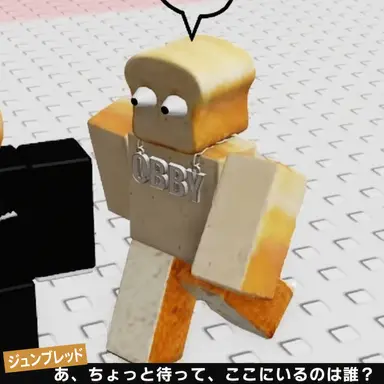 Profile image of ジュンブレッド