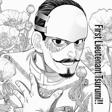 Profile image of Tsurumi