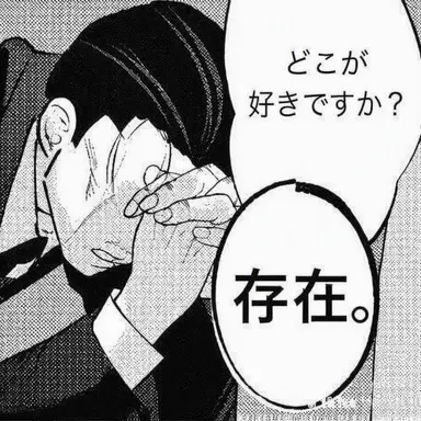 Profile image of パク・チャヨン