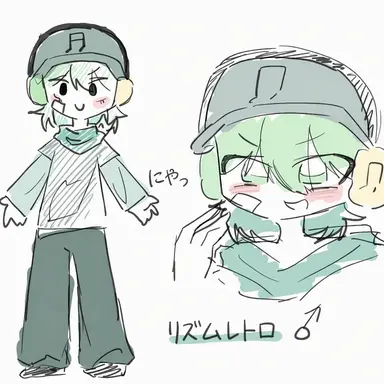 Profile image of リズムレトロ