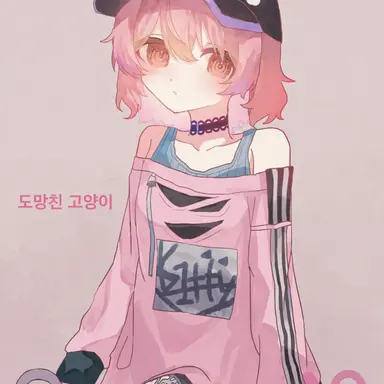 Profile image of 히이라기 히나