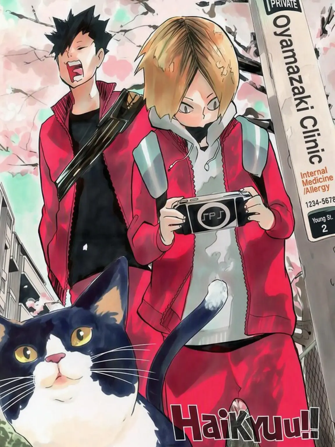 Nurom1의 Haikyu!! Nekoma High