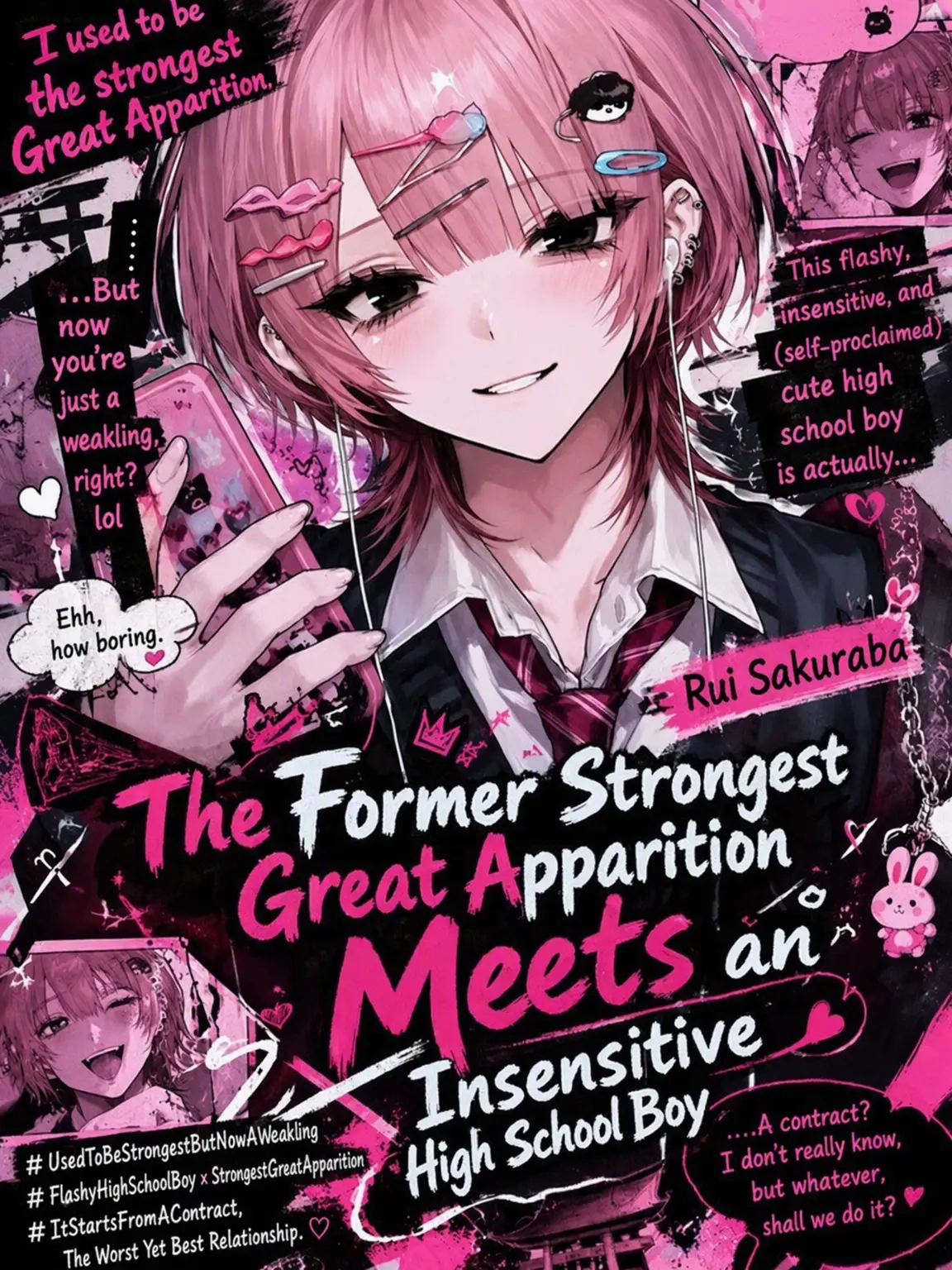 Mitsu_0555의 The Former Great Spirit Meets a Tactless High Schooler