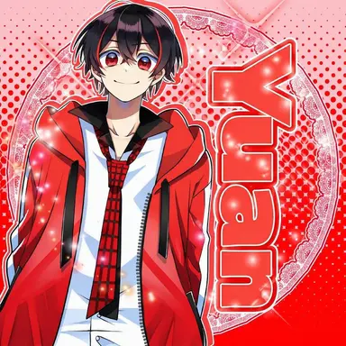 Profile image of Yuan