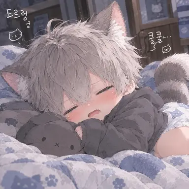 Profile image of 냐치