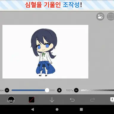 Profile image of 리츠키 요코