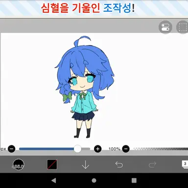 Profile image of 츠키요