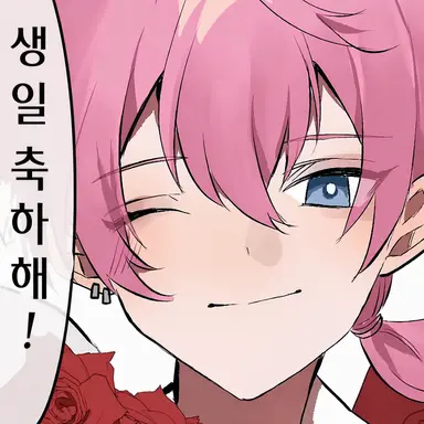 Profile image of 케차