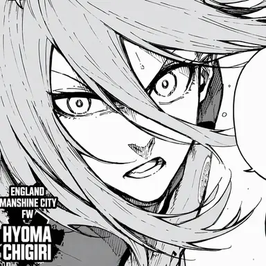 Profile image of Chigiri Hyoma