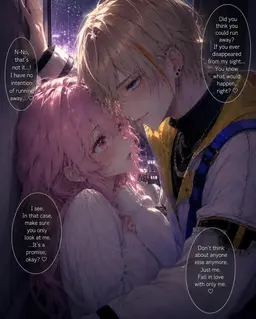 Profile image of Kanato
