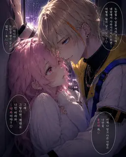 Profile image of 카나토