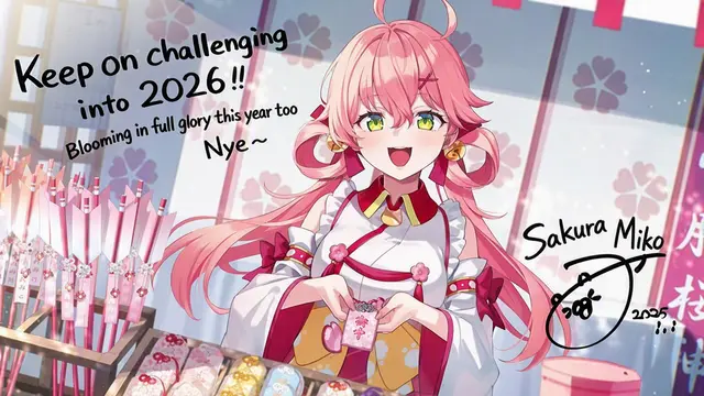 Profile image of Miko Sakura