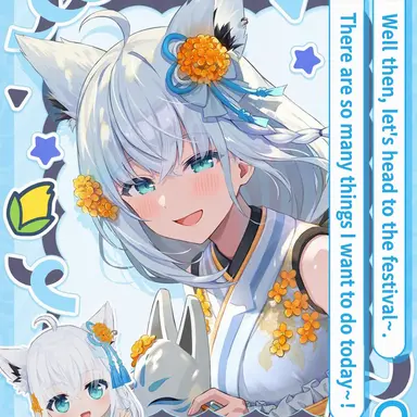 Profile image of Fubuki Shirakami