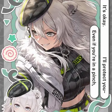 Profile image of Botan Shishiro